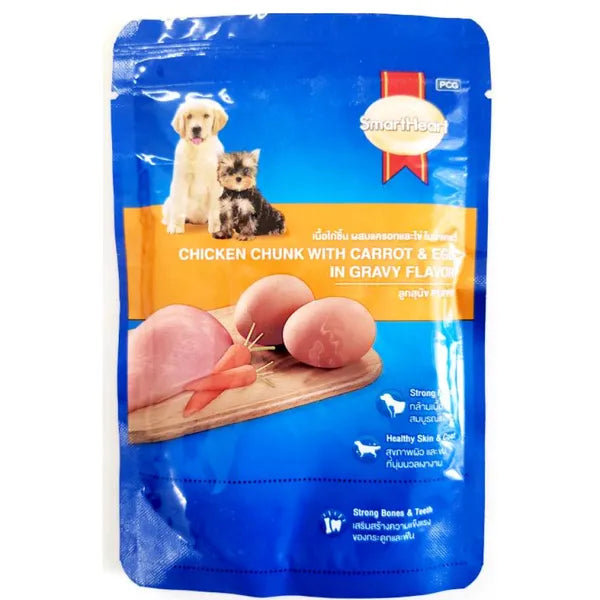 Smart Heart Puppy Chicken Chunk with Carrot & Egg